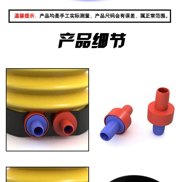 详情页_06