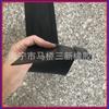 Tira de caucho, tira de sellado de EPDM, tira de sellado por extrusión, tira de sellado resistente al envejecimiento, tira de caucho