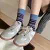 Calcetines Rayados Color Ámbar Otoño e Invierno Calcetines Retro de Media Pantorrilla para Mujer Calcetines Cálidos de Algodón Peinado Mujer Ins