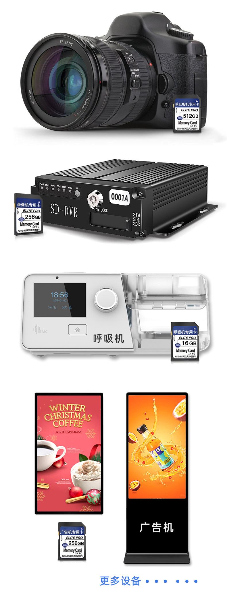 详情-06