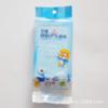 Esponja de Baño Pororo para Bebés y Niños, Esponja de Baño para Eliminar Barro, Logo Personalizado del Fabricante, Limpieza Profunda