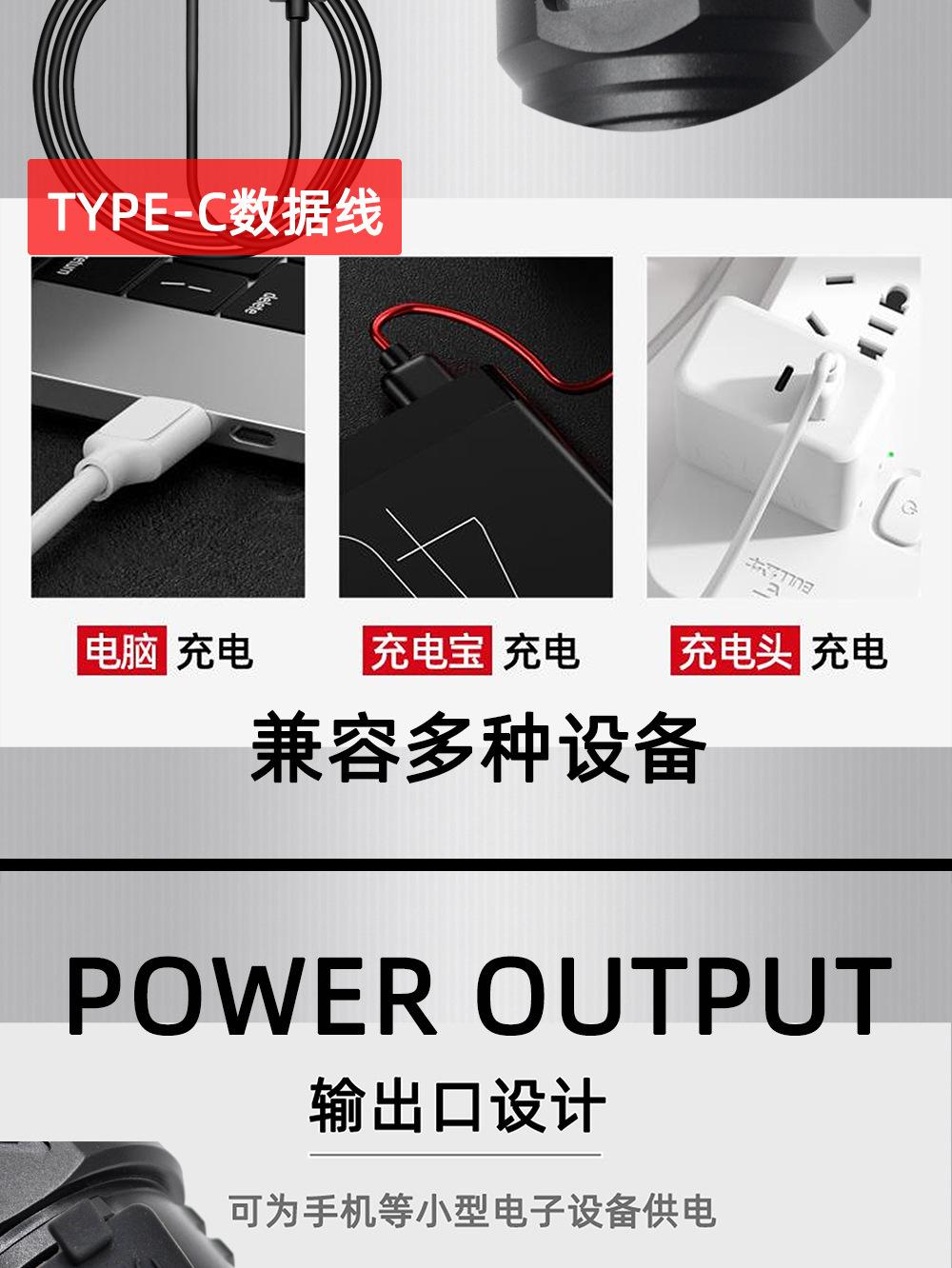 详情4.jpg