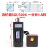 Motor de Reducción con Engranajes AC de 120W 220V 5RK120RGU-CF Motor/Motor Reversible de Velocidad Variable