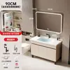 Conjunto de mueble de baño de aluminio tipo panal de pie con lavabo cerámico integrado, lavabo, mueble tocador y mueble espejo
