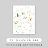 Papel de Embrulho para Buquê Xinyou High-End Novo Estilo Flores Silvestres Papel de Algodão Arte Floral DIY Feito à Mão Materiais para Presente