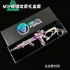 Delta Periférico Arma de Metal M7 Prisma Arma Ofensiva Modelo Chaveiro Pingente Colecionável Brinquedo de Arma Presente