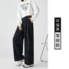 Pantalones de Algodón Chino Tie-Dye Yamamoto para Otoño e Invierno Pantalones de Pierna Ancha Cintura Alta Caídos Ajustados Casuales Pierna Recta Sueltos de Largo Hasta el Suelo para Mujer