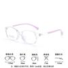 Nuevo marco de gafas de silicona para niños, cómodo y suave, con almohadilla nasal de silicona, el marco de gafas para estudiantes se puede equipar con gafas para miopía al por mayor