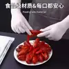Luvas Descartáveis de Nitrilo para Proteção Doméstica, Duráveis, Espessadas e Alongadas Luvas de Borracha Látex para Limpeza de Cozinha
