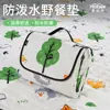 Esterilla de Picnic, Esterilla Impermeable, Esterilla Gruesa para el Suelo, Tela de Picnic Portátil, Esterilla de Picnic para Acampar, Esterilla para Salida de Primavera, Cojín para Asiento