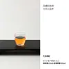 Taza de Compartir de Vidrio de Borosilicato Alto, Jarra de Té Transparente Resistente al Calor, Juego de Té Kung Fu, Taza de Compartir Té de Alta Estética, Recipiente para Compartir Té