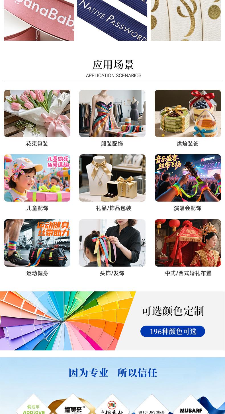 详情_04.jpg