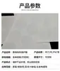 Producción Profesional de Película Protectora Electrostática de Material de Carcasa para Gafas VR Transparente con Lente Recubierta Película Protectora a Prueba de Polvo