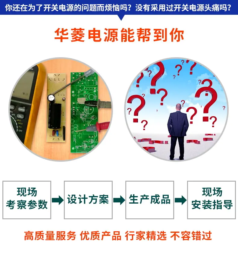 TIM图片20180522142328