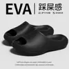 Pantuflas Eva Antiolor para Mujer 2026 Verano Nuevo Estilo para Interiores Baño Antideslizantes de Suela Gruesa Que Se Sienten Como Pisar Mierda