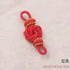 Colar Mandala Nó Tecido à Mão Flor de Pessegueiro Corda de Mão Franja Acessórios de Joias DIY Anel Duplo Fivela Flor Atacado