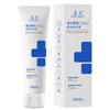 Chunfu Ácido de Vitamina A Purificador Corporal Exfoliación de Codos Axilas Cuello Eliminación de Melanina Hidratante Reemplazo de Cabello