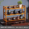 Estante de Almacenamiento para Juego de Té de 5 Piezas, Estante de Exhibición de Escritorio, Mesa de Té Pequeña, Gabinete de Té, Mesa de Té, Estante de Té, Portahojas de Té y Tazas de Té