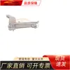 Adecuado para Ford 2020 Explorer Portabotellas L2A3-17B613-Aa