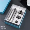 Taza Térmica Magnética de Titanio Puro de Alta Apariencia Conservación Fresca Antibacteriana Separador de Agua y Té Taza para Preparar Té Regalo de Negocio de Alta Gama Venta al por Mayor