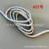 Cuerda Redonda de Poliéster con Núcleo Retorcido, Patrón de Puntos de Colores, 5mm de Espesor, Cuerda Miu Resistente al Desgaste para Tejido Hecho a Mano DIY, Colgante, Cinturón, Cuerda para Sombrero, Cordón