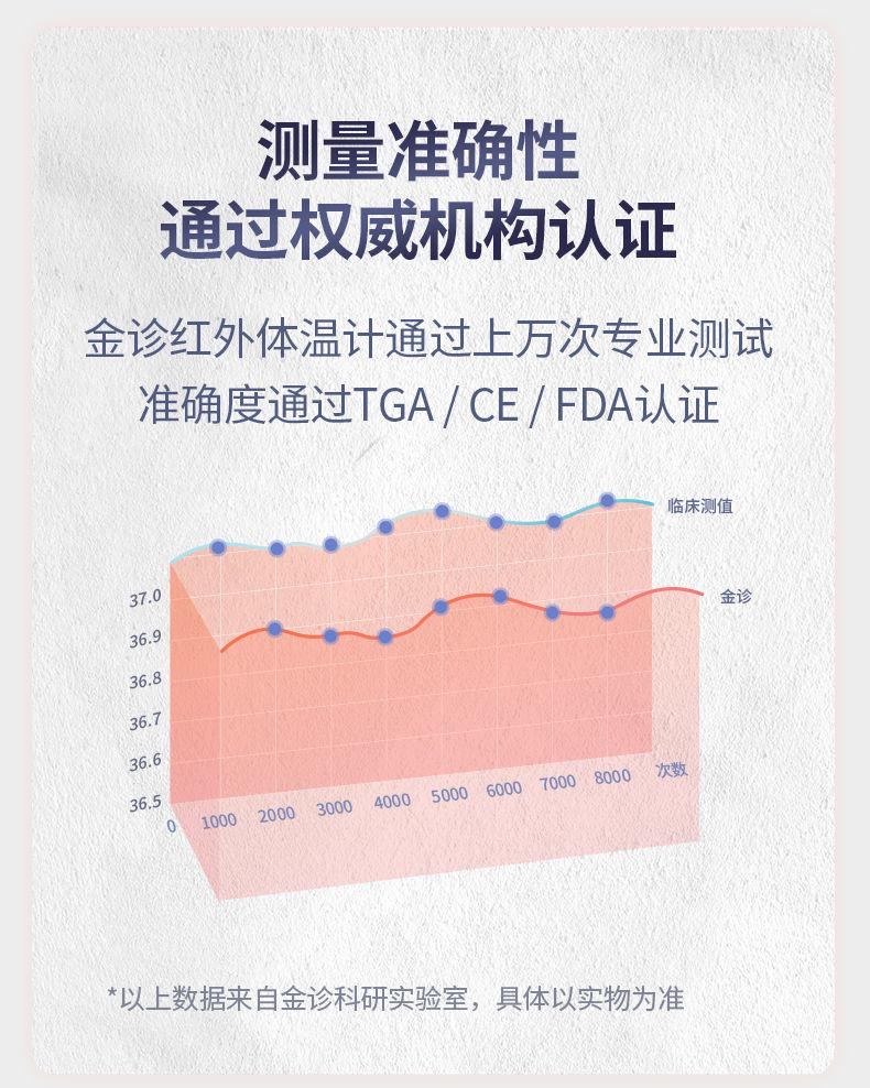 详情10.jpg