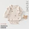 Ropa para Bebé Recién Nacido, Mantas para Bebé Recién Nacido, Monos de Algodón Puro sin Costuras para Primavera y Otoño, Sudaderas con Capucha Triangulares, Otoño