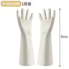 Luvas de Lavar Louça para Mulheres, Duráveis à Prova d'Água para Lavar Panelas de Cozinha, Lavar Vegetais e Lavar Roupas, Luvas de Borracha Aveludadas Espessadas, Tudo-em-Um