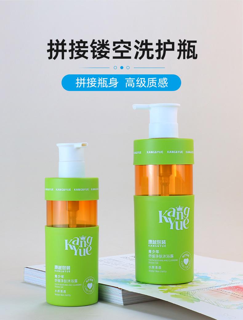 2店详情页_01.jpg