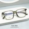 533 nuevas gafas ópticas TR90 ultraligeras para hombres y mujeres, del mismo estilo, monturas de gafas antiluz azul lisas de celebridades de Internet, venta al por mayor