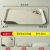 Bandeja de plástico rectangular estilo europeo para tazas de agua bandeja de té vajilla de melamina bandeja para comida rápida plato para pan pastel fruta