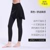 Saia de Peça Única que Cobre o Quadril, Calça de Yoga Feminina, Saia de Cobertura, Roupa Externa Anti-Constrangimento Esportiva, Saia de Treino para Corrida que Cobre o Quadril