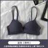 Transmissão Ao Vivo Popular Linda Menina de Costas Conjunto de Lingerie Anti-Queda Seios Pequenos Push-Up Sem Aro Sutiã de Alça Fina Venda por Atacado