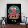 Gato Samurái Japonés ramen decoración de arte nostálgico para el hogar pintura de dibujos animados de alta calidad póster de animal pintura sobre lienzo
