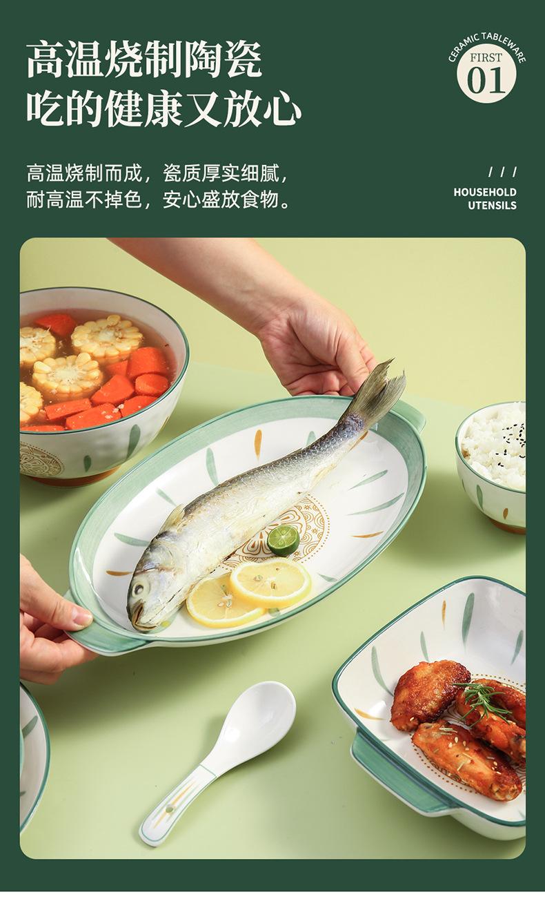 青木风韵_03.jpg