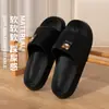 Sandalias de Suela con Masaje de Cabeza de Oso Nuevas de Verano 2026 para Uso Doméstico en Interiores, Antideslizantes, Adecuadas para Usar al Aire Libre, Pantuflas de Estilo Diario Sencillo