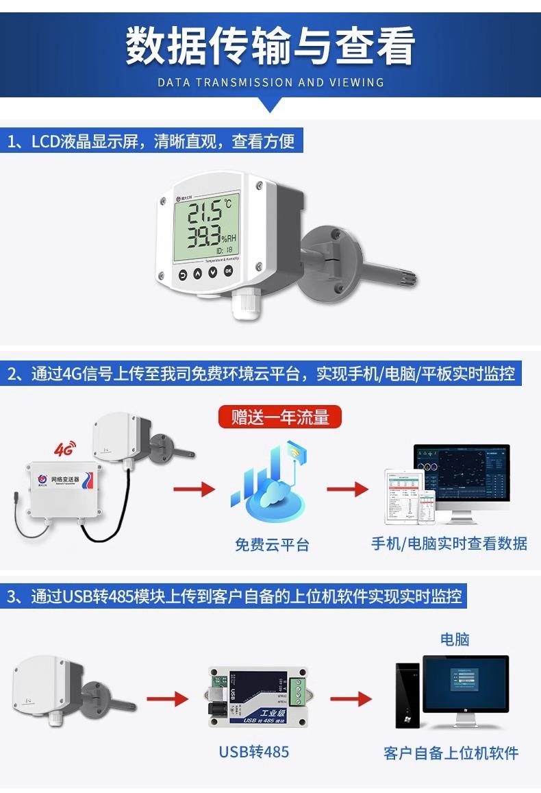 详情图片_11.jpg