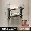 Estante Plegable para Zapatillas para Uso Doméstico, Simple Estante de Almacenamiento Montado en la Pared para Baño, Estante para Zapatillas para Puerta, Zapatero, Estante de Almacenamiento