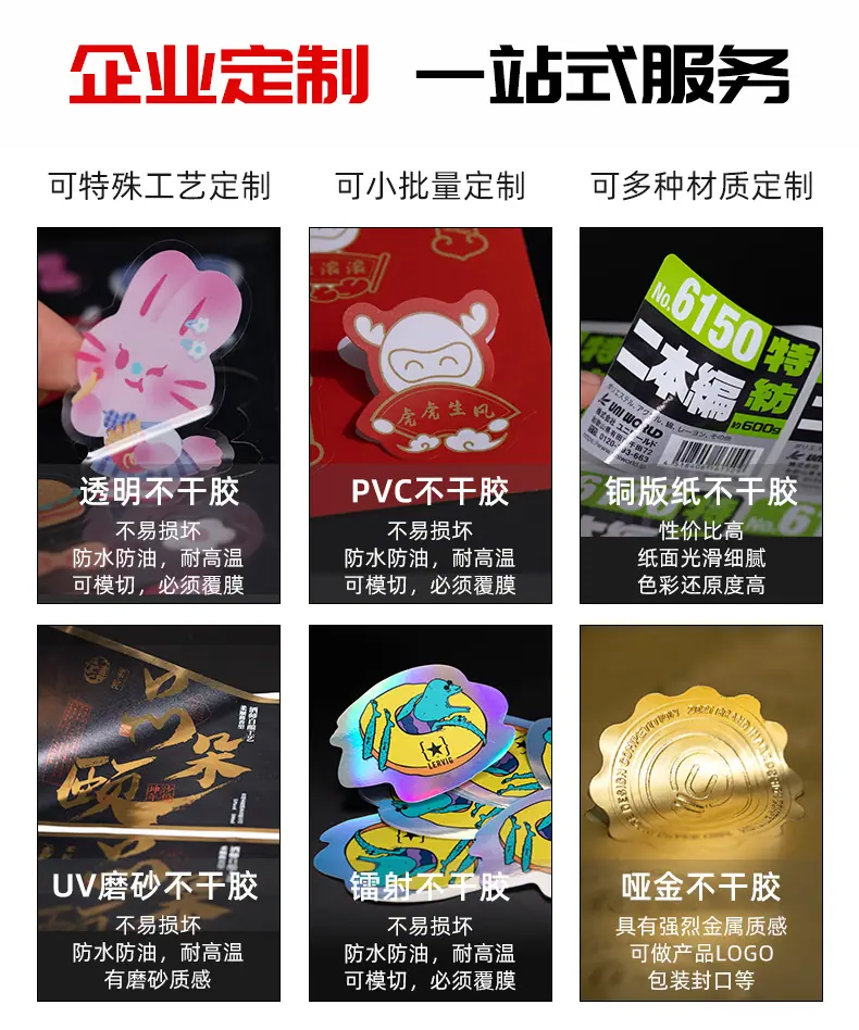 详情_05