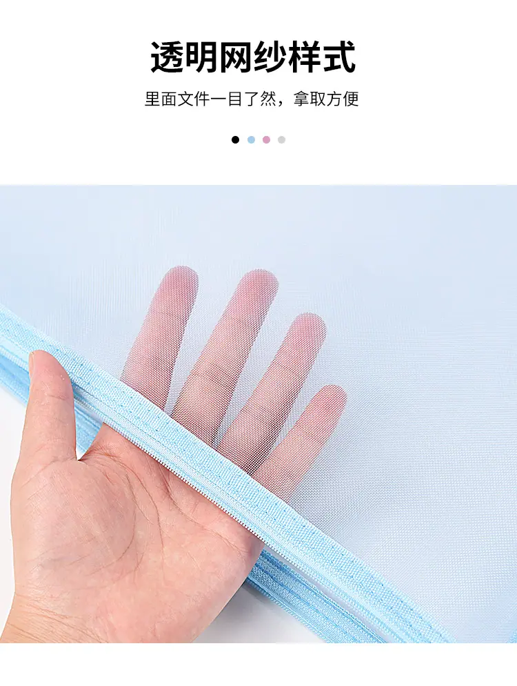 笔袋_07.jpg
