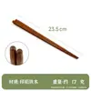 Palillos Octogonales de Madera Maciza Estilo Japonés Palillos de Madera para el Hogar de Castaño Madera Pogule Negra Palillos para Sushi Palillos de Madera de Hierro Indonesio Vajilla