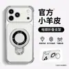 Adecuado para funda de teléfono Apple 18pm iphone16 rojo cereza 15 a prueba de caídas en las cuatro esquinas 14 textura de cuero 83% de descuento soporte plegable 13