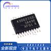 Nuevo Desafío SMD MSP430G2332IPW20 TSSOP-20 Microcontrolador de 16 bits 4K
