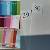 Papel EVA com Pó Dourado Papel Esponja Dourada Salpicada A4 Pó Glitter Brilho Suporte Ventilador Uso DIY Com Adesivo Traseiro 20 Tecelagem Manual