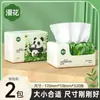 Manhua Papel Tisú Servilletas Domésticas 320 Hojas Paquete de Valor Papel Facial Espesado Pulpa de Madera Natural Limpieza Papel Higiénico Venta al por Mayor