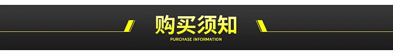 加_12