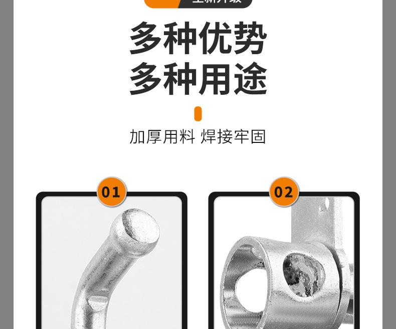 详情_07.jpg