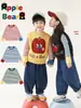 Camiseta Base de Manga Larga con Cuello Redondo y Bloques de Color Rayados para Niños Wulibuyi 2026 Nuevo Estilo Coreano Primavera y Otoño Camiseta Infantil Moderna