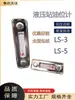 Indicador de nivel de combustible varilla medidora de aceite de tanque de combustible indicador de nivel de aceite LS-3 visor de aceite de estación hidráulica de aleación de aluminio YWZ visor de nivel de agua visor de aceite