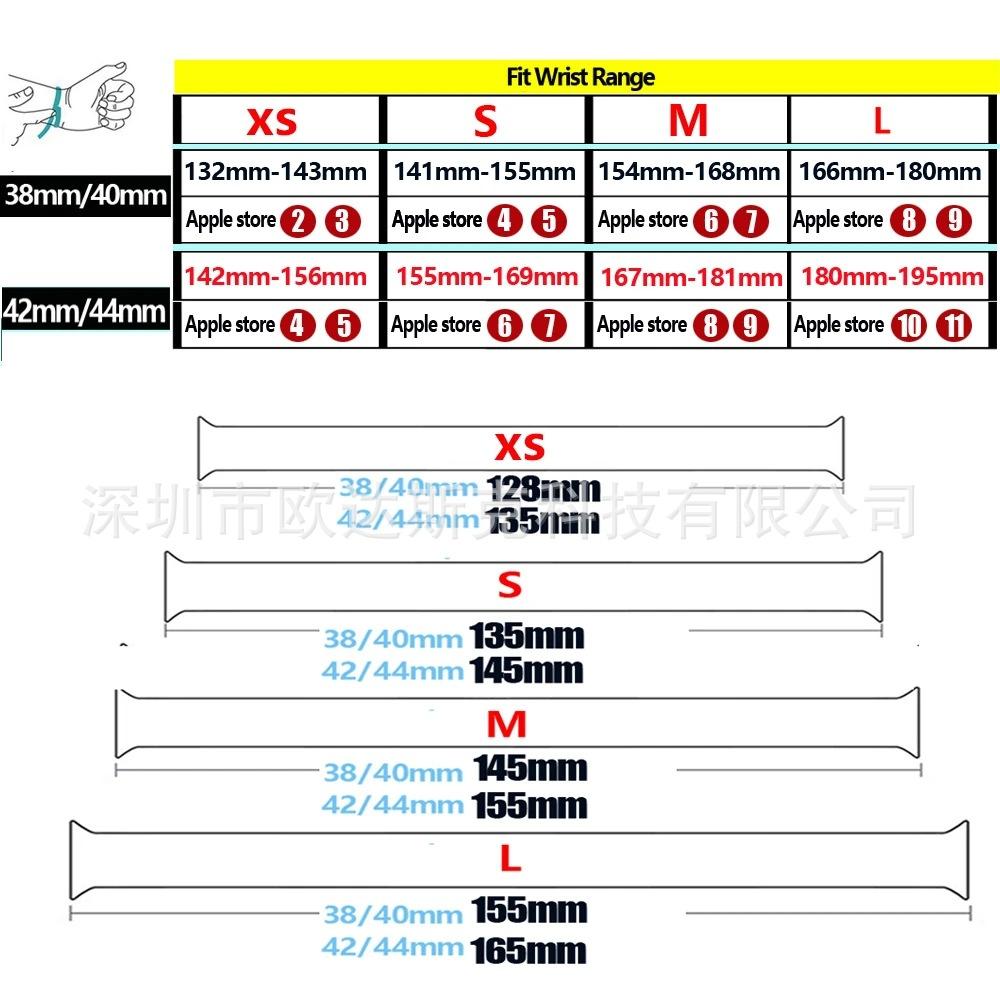Strap-for-apple-watch-band-44m